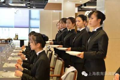 國內首創(chuàng) 上海杉達學院“國際管家課程”引領餐飲管理服務新風潮